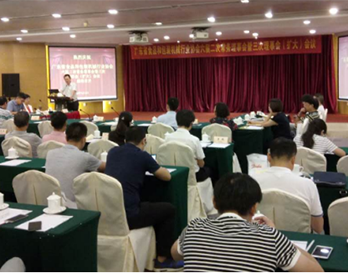 廣東省食品和包裝機械行業(yè)協(xié)會六屆二次常務(wù)理事會 暨三次理事（擴(kuò)大）會議順利召開