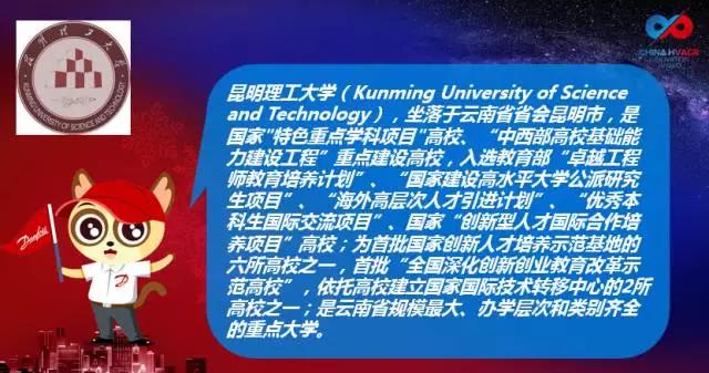 丹佛斯變頻器,丹佛斯變頻器維修，丹佛斯代理商