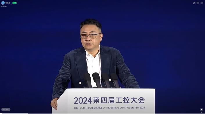 匯川技術(shù)董事長(zhǎng)朱興明：數(shù)字技術(shù)與數(shù)字領(lǐng)導(dǎo)力，是應(yīng)對(duì)產(chǎn)業(yè)變革的時(shí)代需求