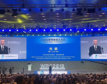 世界機器人盛會進(jìn)行時，直擊現(xiàn)場看這里