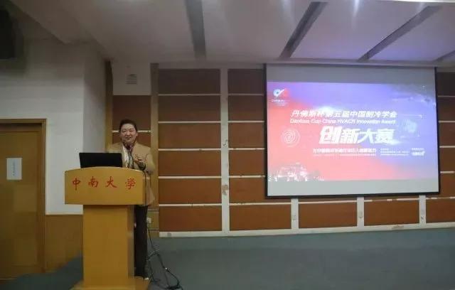 丹佛斯變頻器,丹佛斯變頻器維修，丹佛斯代理商